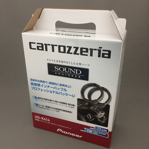 carrozzeria 高音質インナーバッフル「プロフェッショナルパッケージ 