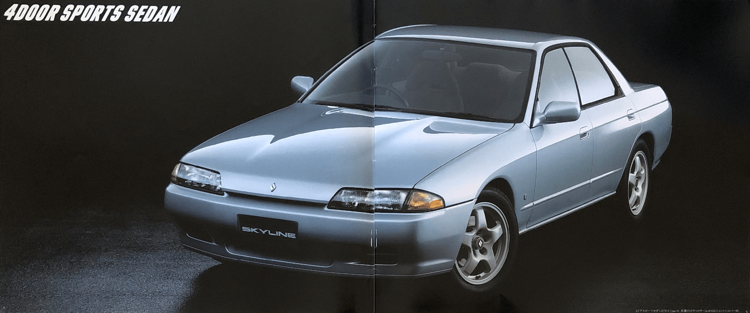 旧車カタログ 日産・スカイライン（R32） | CAR-LOG